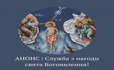 xreshenya