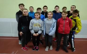 спорт